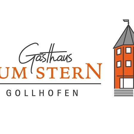 Gasthaus Zum Stern Gollhofen Zewnętrze zdjęcie